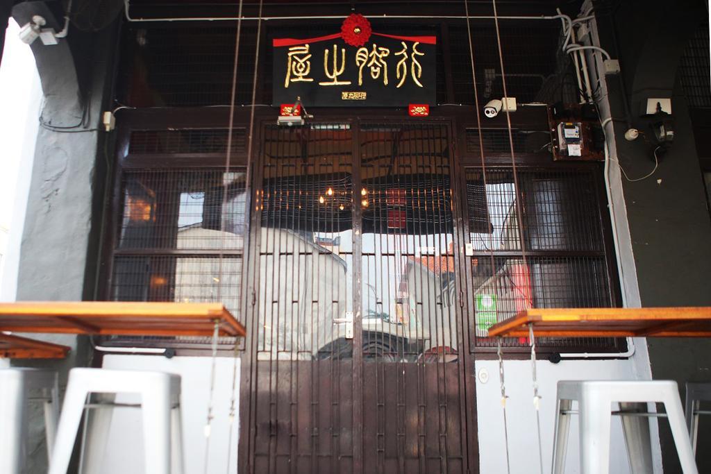 House Of Journey Hostel George Town Kültér fotó